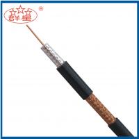 國(guó)標(biāo)視頻線(xiàn)|75Ω射頻SYV-75-7