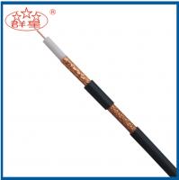 75Ω射頻同軸線(xiàn)SYV-75-3