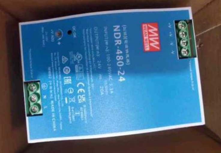 明緯精品，智控未來高效控制箱/配線箱