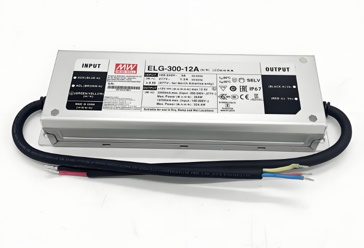 智能高效明緯充電器充電新體驗(yàn)