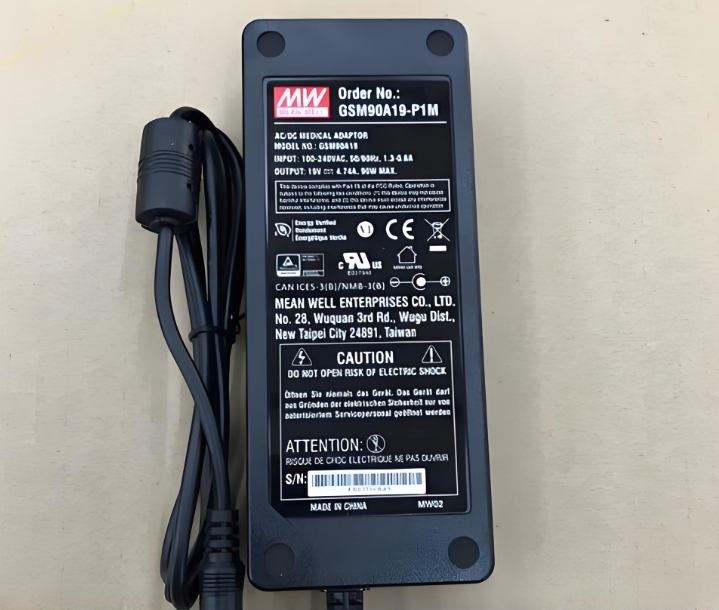 明緯安防堅實電源守護(hù)每一刻安全