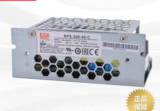 明緯圓形外殼電源用穩(wěn)定性能為設(shè)備持續(xù)供能