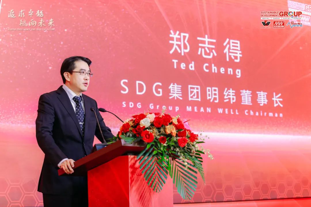 深圳市品鑫機(jī)電科技有限公司