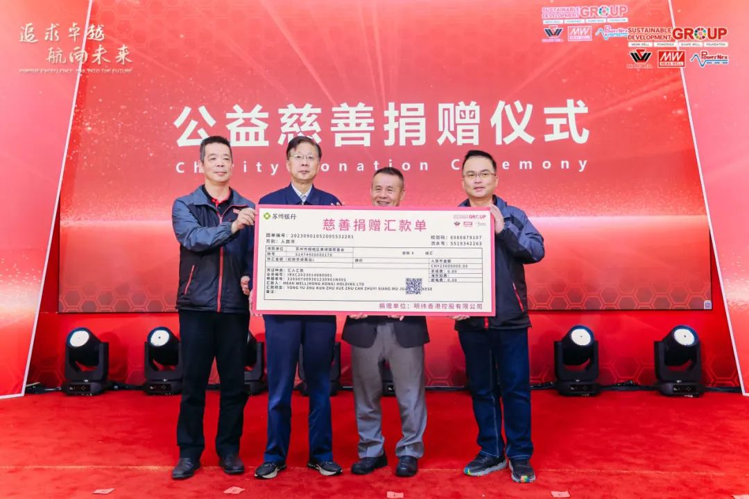 深圳市品鑫機(jī)電科技有限公司